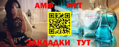 MDMA Пыть-Ях