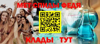 PSILOCYBIN Пушкино