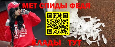 PSILOCYBIN Пушкино