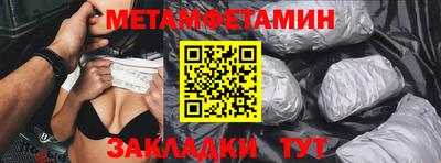 PSILOCYBIN Пушкино