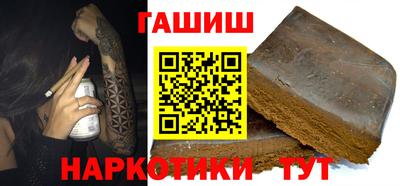 PSILOCYBIN Пушкино