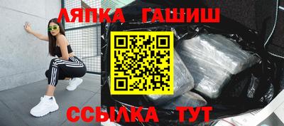 бутик Пугачёв