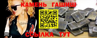 PSILOCYBIN Пушкино
