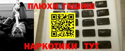 бутик Пугачёв