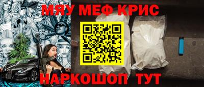 PSILOCYBIN Пушкино