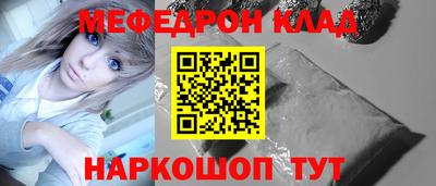 бутик Пугачёв