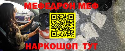бутик Пугачёв