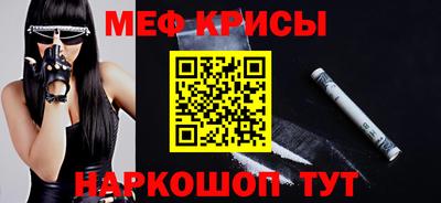 PSILOCYBIN Пушкино