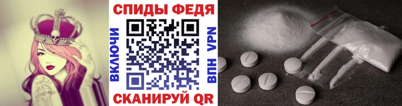 нарко площадка состав  МЕГА ссылка  МЕТАМФЕТАМИН Methamphetamine  Сальск  магазин продажи наркотиков 